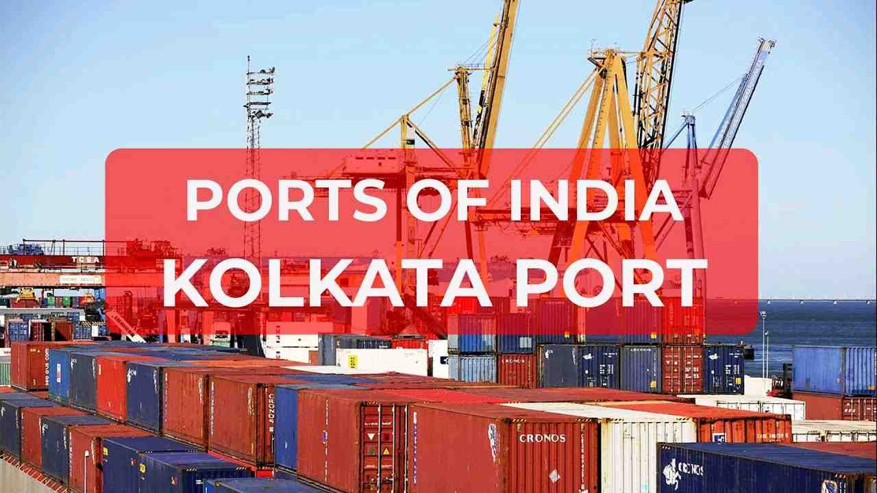 Kolkata Port
